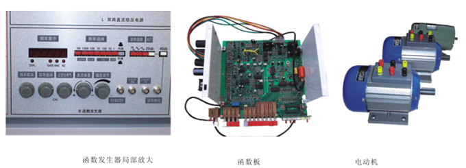 BZK-530C 繤ģ硢硢(ֱʵ)豸һۺʵҳ豸͹ʱ